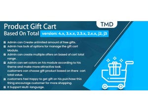 Product Gift Cart Based On Total
